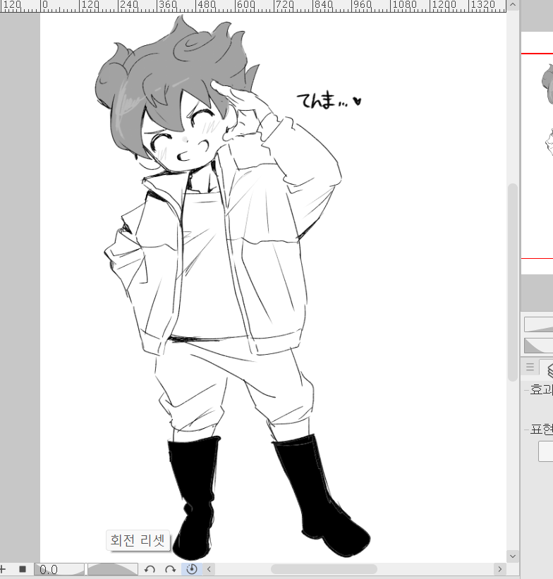 haejji0420's tweet photo. https://t.co/sRmzFq6wjx
