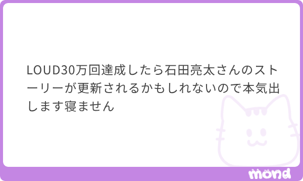 사니 tweet media