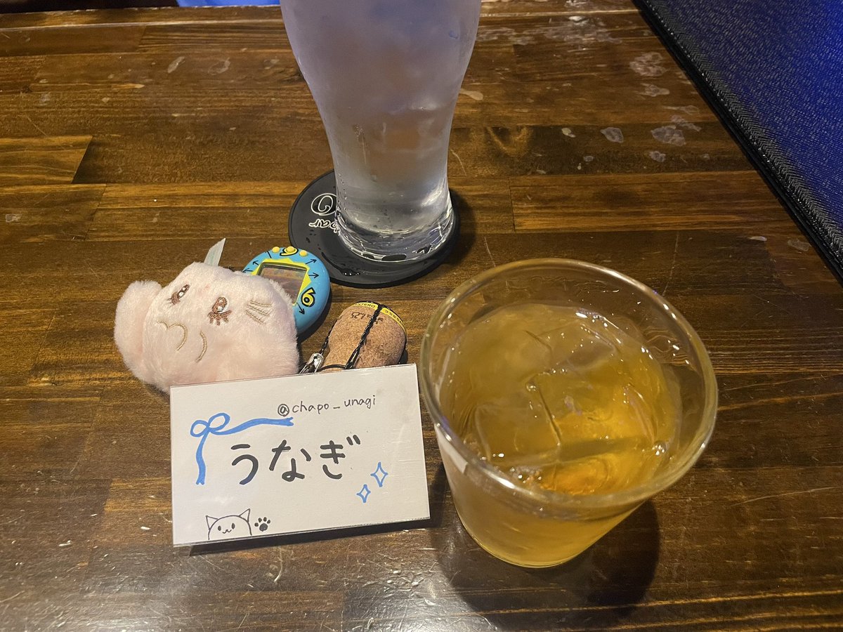 chapo_unagi's tweet photo. おきゅおわしました0(:3 _ )～
本指にお外で拾ってくれたりとありがとうございました😭ドリンクもたくさんありがとうございますｉuｉ
みなさんセブンの参鶏湯激うまですよ
食べてください。 https://t.co/2NnS6bkV1w