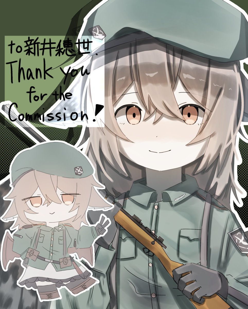 LS64986498's tweet photo. 〚Skeb募集中〛
https://t.co/XgiZ4CVR88

#Commission
#イラスト有償依頼
#Skeb依頼募集中

●最低金額 3000円〜

●バストアップイラスト
●SD(ミニキャラ)イラスト

●サンプル↓↓↓ https://t.co/yTSDkEPGIf