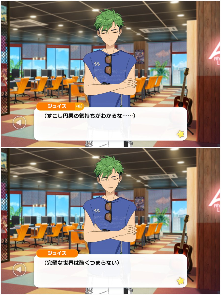 うさきじ tweet media