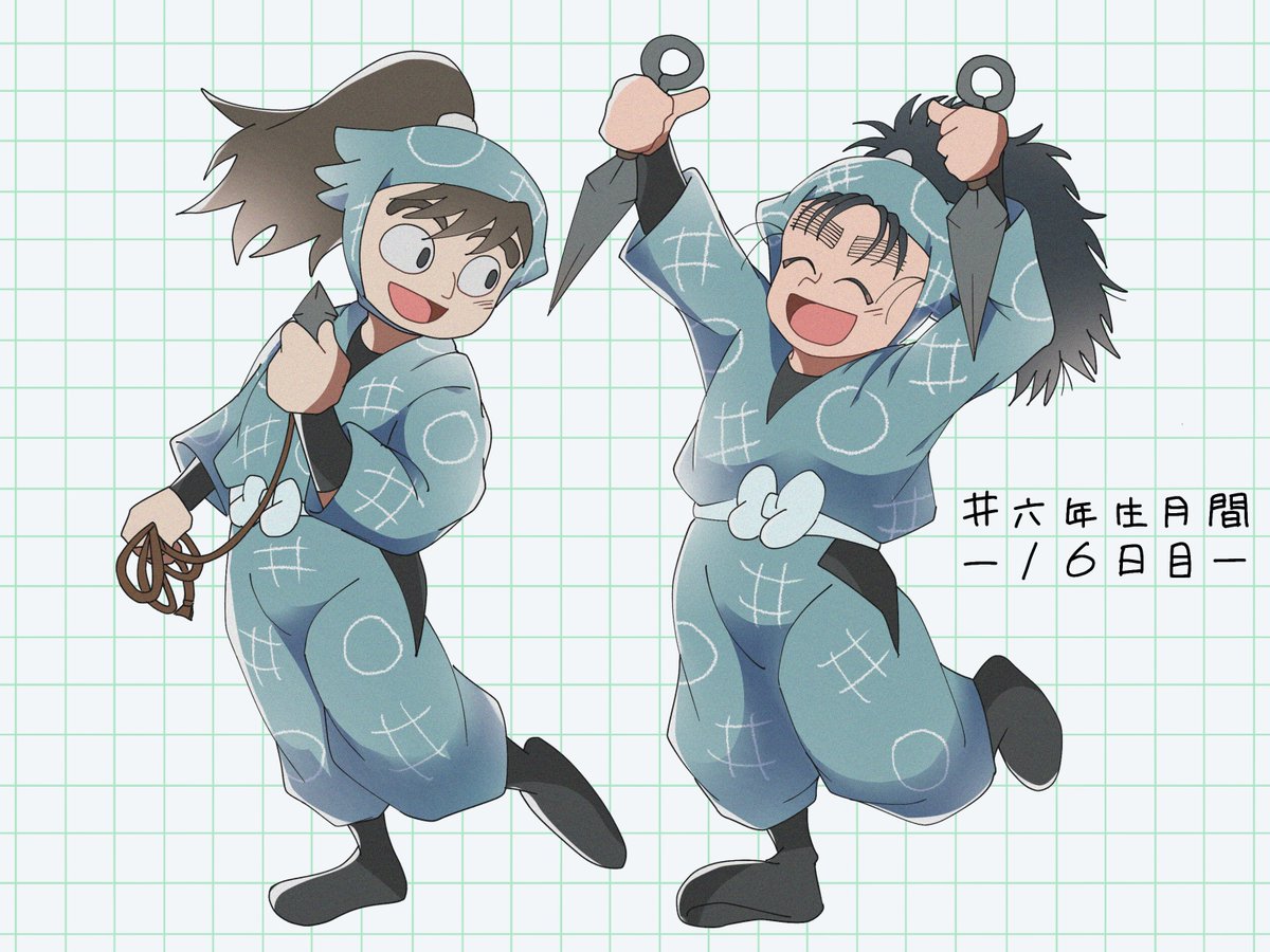 うにに 今月は毎日投稿 tweet media