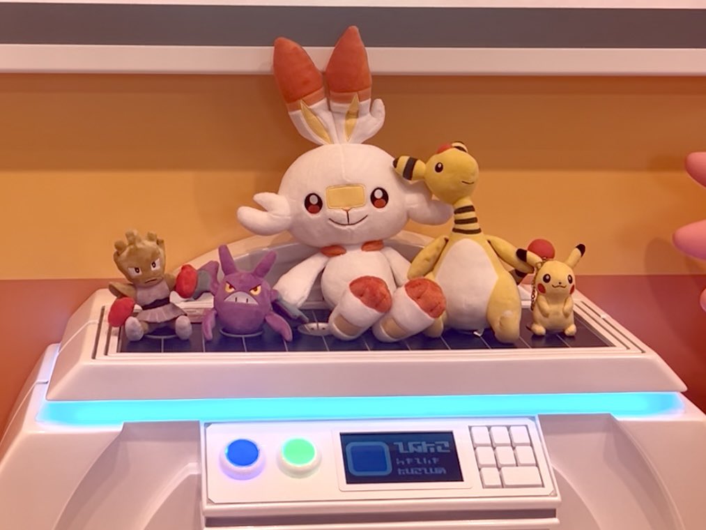 99box's tweet photo. ポケパークカントー行ってきた〜〜！！ポケモンがいたるところで生きていて、ヤバいを連呼しまくりのいちにちでした〜〜ヤバい！！！ゴルバットちゃんお写真に納め忘れちゃったけど、３匹連れて行けて良かった〜〜🦇 https://t.co/yuNJOjsG0u