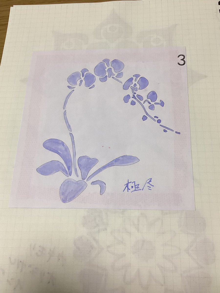 warabi_kagi's tweet photo. #万年筆インク https://t.co/eahPGe65nI