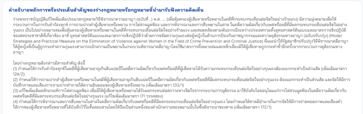 bowwa tweet media