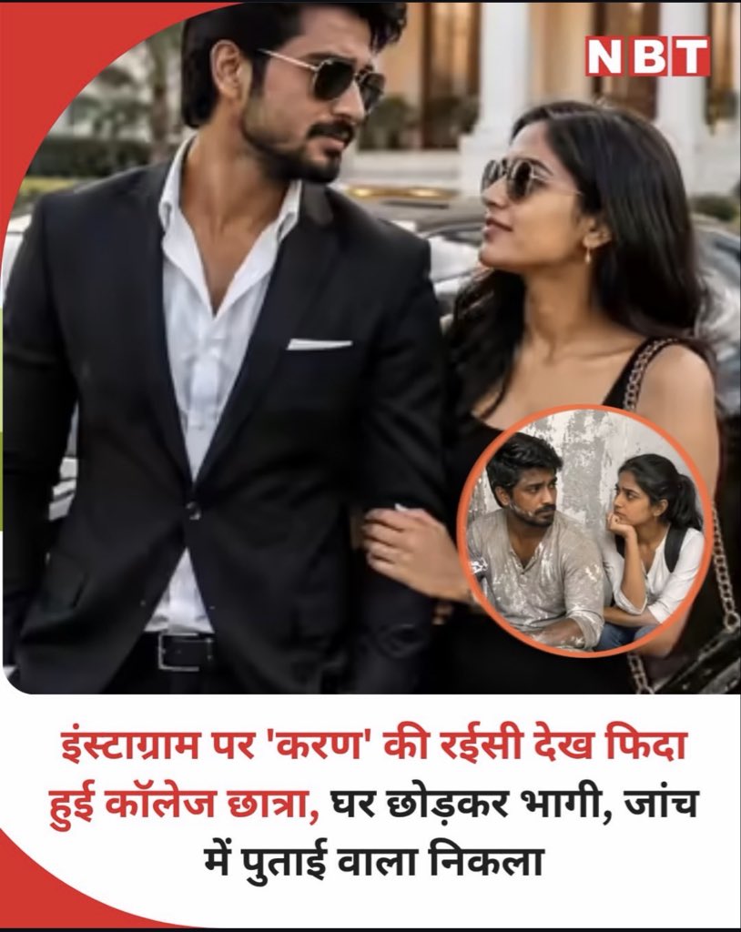 Vikram Singh (@damnvikram) / Posts / X