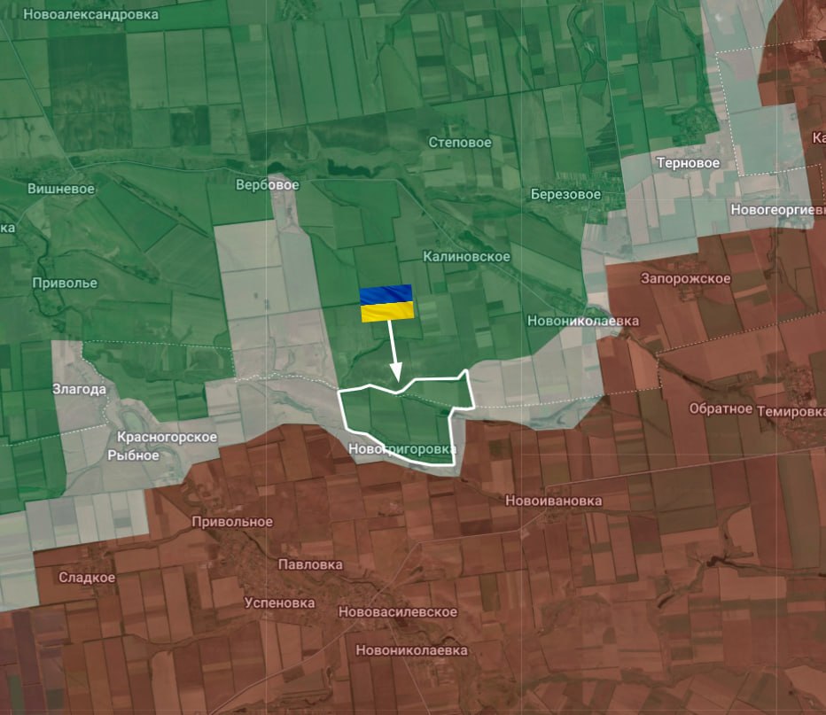 FreudGreyskull's tweet photo. The Armed Forces of #Ukraine have secured positions in Novohryhorivka, Alexandrovskyi direction https://t.co/7iIDbdCedD