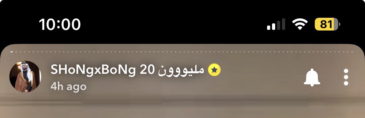 lips4_'s tweet photo. حسبته منزل حصيلة السنة كلها https://t.co/nFnJdrZsQ2