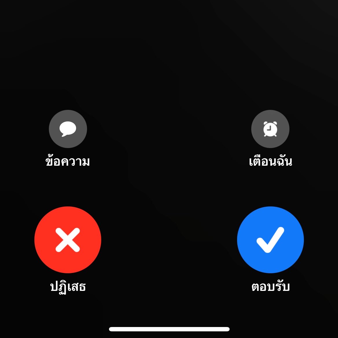 9abeiln's tweet photo. : https://t.co/DItKrL6bbi