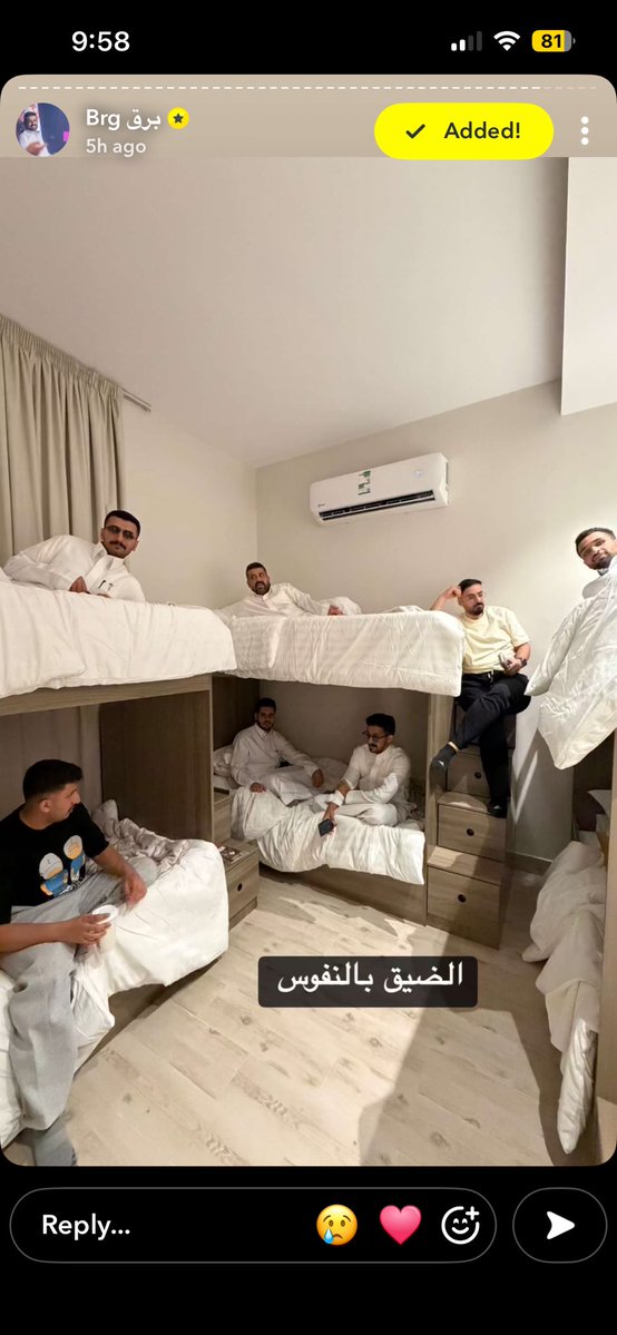 lips4_'s tweet photo. والله كلاني المفضل☝🏻🧡🧡🧡 https://t.co/SEoXeu12Tt