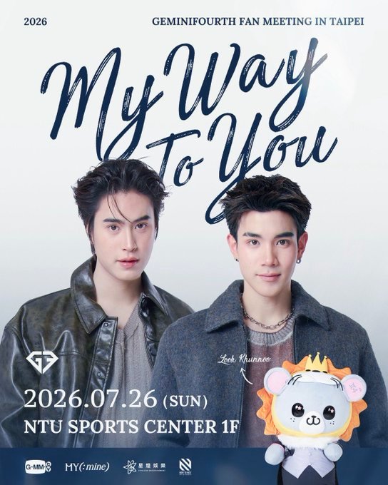 loveticket fourth サイン入セットGeminifourth 🎟️🎟️ GEMINI FOURTH MY WAY TO YOU IN TAIPEI . 📍NTU SPORTS