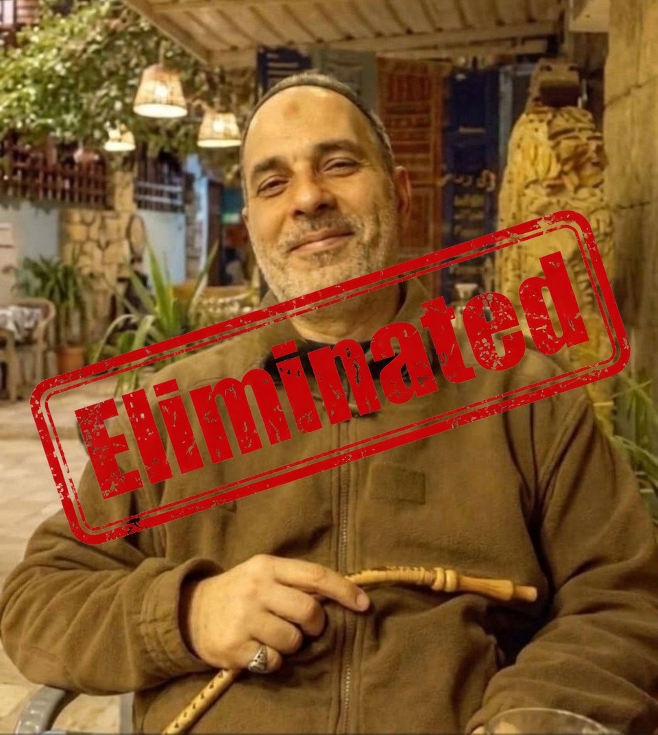 MOSSADil's tweet photo. 🚫 ELIMINATION: One of the Hezbollah terrorists eliminated in today’s Israeli strike in Dahieh, Lebanon, was Ali Al-Hajj, a senior Hezbollah terror operative. https://t.co/1dbsJw5sq8