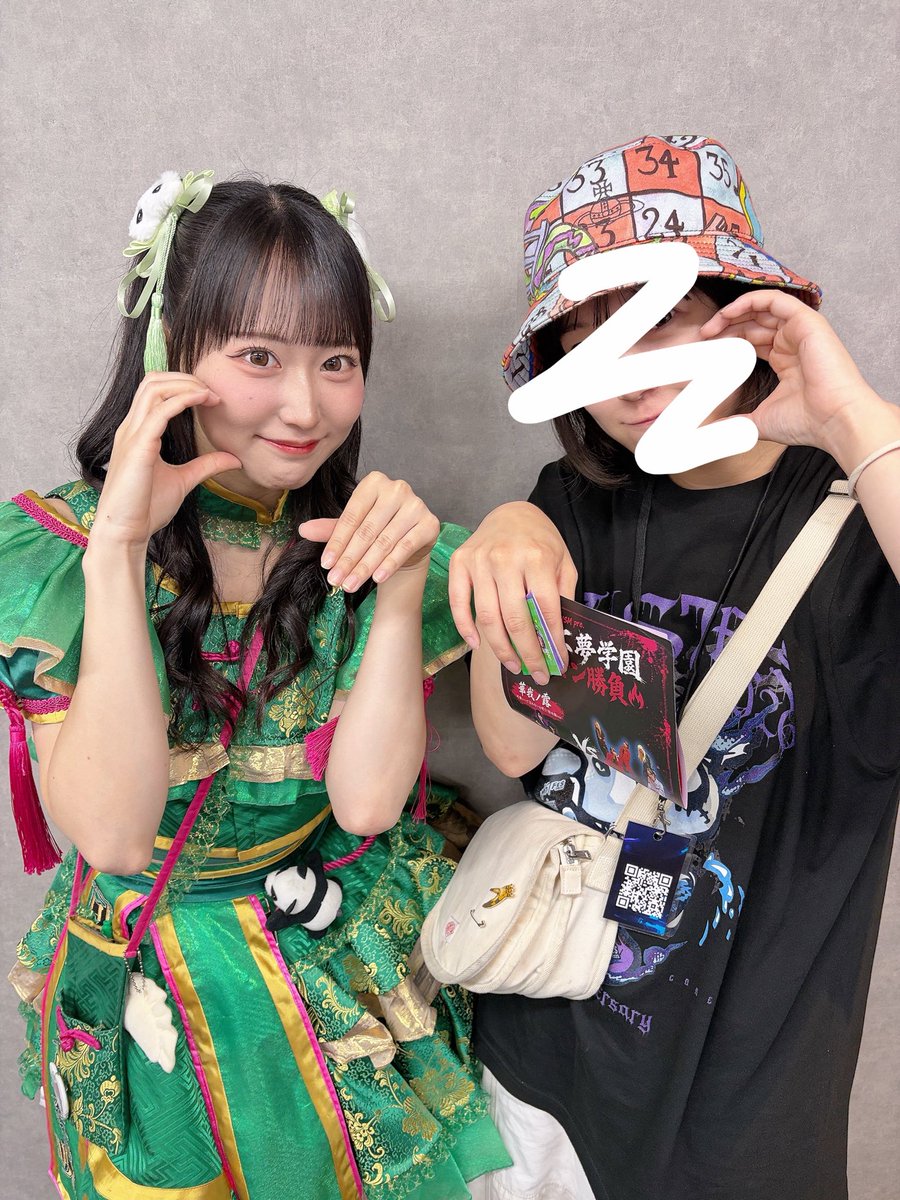 757575chan's tweet photo. ちょっとあまりにもライブパフォがぶっ刺さりグループさん…🫶🏻

出演順2回とも前後でライブ見させていただいて、すぎの藤井どっちも刺さりすぎて大感動。
名古屋来てください…東京行きます……ありがとうございますほんとに最高のライブでした🥲❤️‍🔥 https://t.co/kifJOWInP8