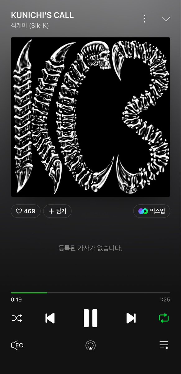 둥이 tweet media