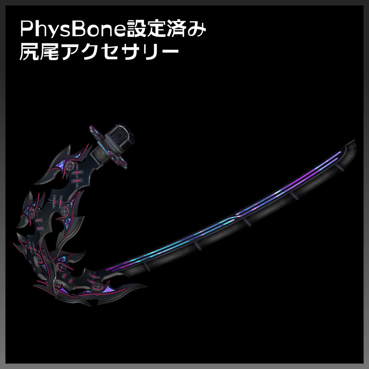 狐フキゲン。@3Dモデル tweet media