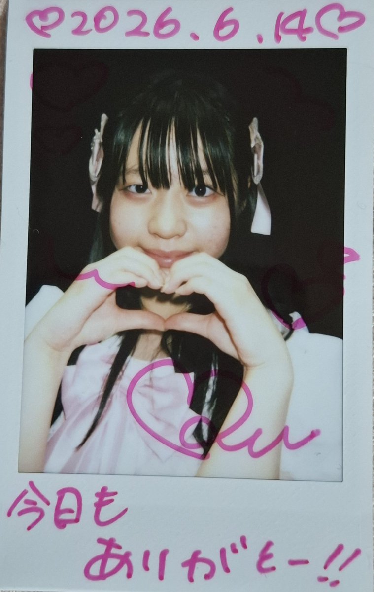 Rickyricky0903's tweet photo. @karenfujisaki_ キッズフェスタお疲れ様😆🎵🎵 https://t.co/t2btmdl3Vy