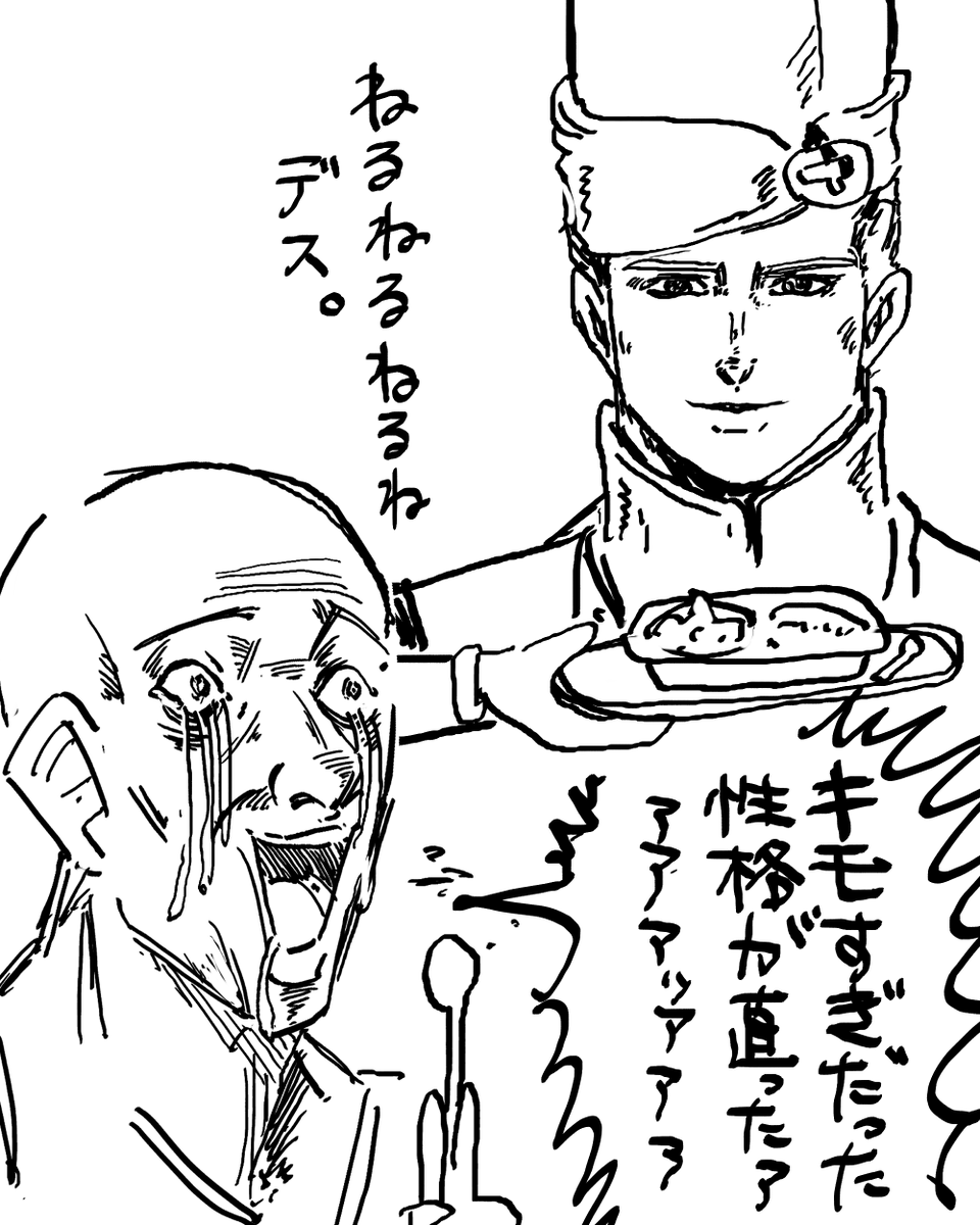 COsawara's tweet photo. https://t.co/hR7d6SJxoy