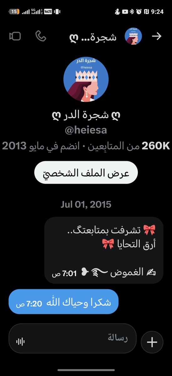 fhied001's tweet photo. @heiesa ^~^ https://t.co/0s06dInVA0