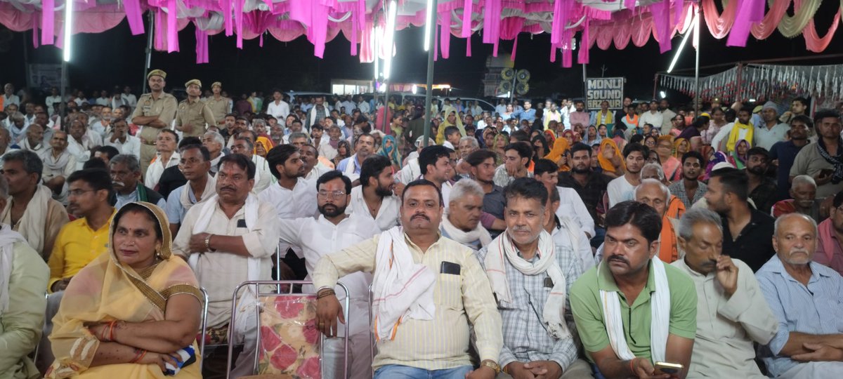 informationftp's tweet photo. केन्द्र सरकार के 12 वर्ष पूर्ण होने पर “समेकित जन–कल्याण एवं जन जागरूकता अभियान” के तहत रात्रि चौपाल का आयोजन ब्लॉक बहुआ के ग्राम पंचायत गम्हरी में मा0 प्रभारी मंत्री/राज्यमंत्री,खाद्य सुरक्षा एवं औषधि प्रशासन की गरिमामयी उपस्थिति हुआ।
@CommissionerPrg @InfoDeptUP
@dmfatehpur https://t.co/iwLkg6KsOt