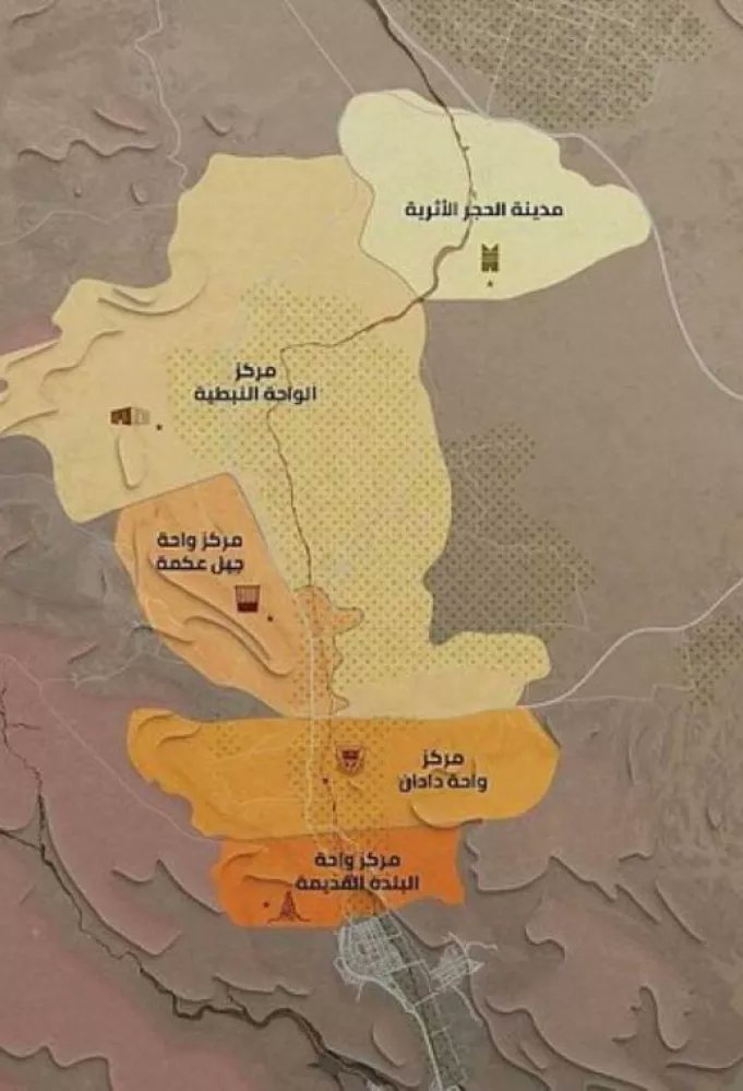 blzmn10's tweet photo. #السعوديه لديهافي كل محافظه مراكزفتبني في كل مركز مبني حكومي وكل جهازتنفيذي بالدوله يصير اداره فيه وفرع لخزينة الدوله لخدمة المواطن بالريف وتحصيل ايرادات الكهرباءوالاتصال والماء فيه من قري المركزلقربهامنه وصرف رواتب المدرسين والصحه وموظفين الاداره الحكوميه فيه(تكاليف10مليار$) https://t.co/wUYRanRs5I