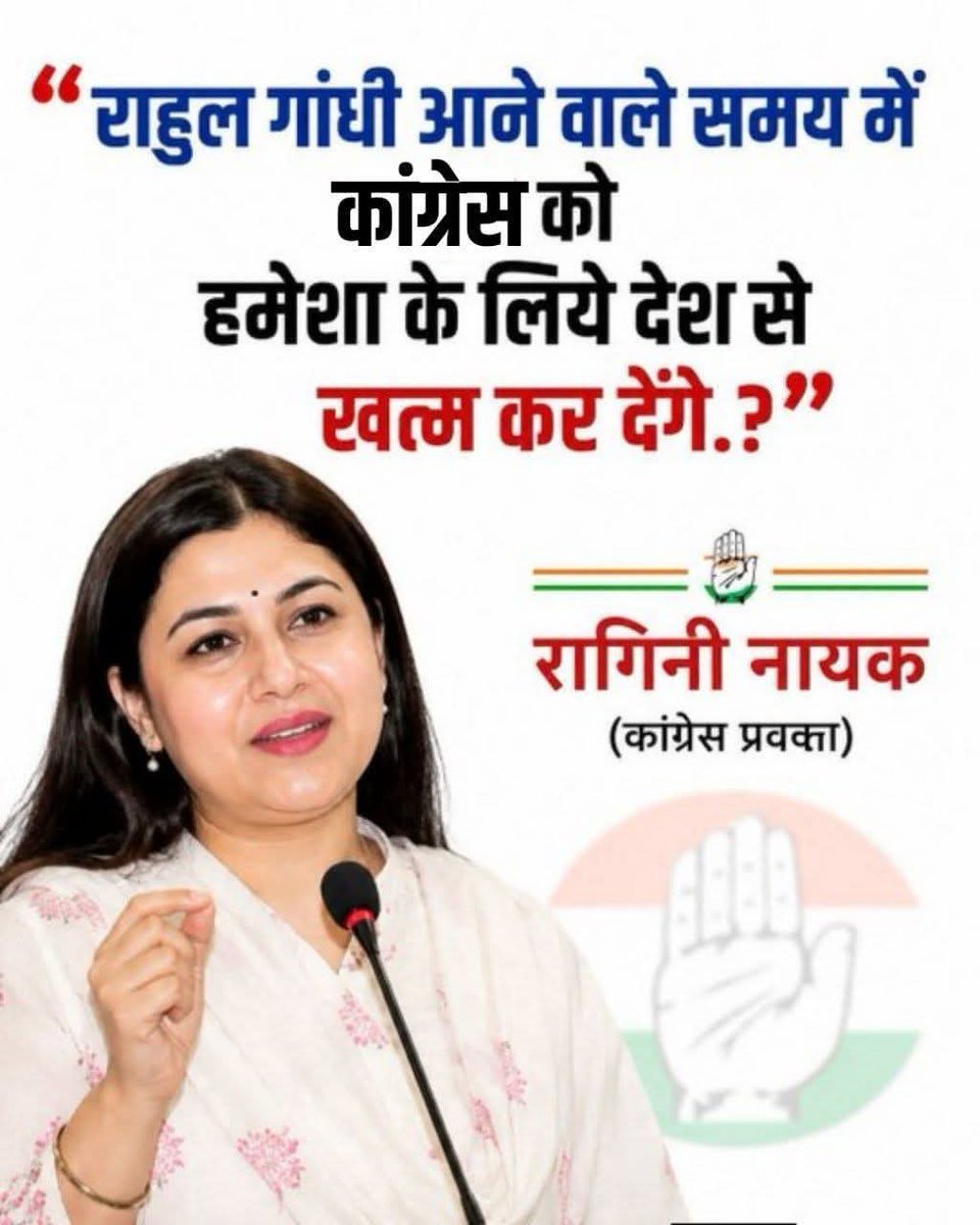 Jai_Shree_Ram_G's tweet photo. य़े बात.. ☝️😎 

इसके गुर्दे को प्रणाम करो बे 🙄🙄 और 

फ़ूल माला लाओ स्वागत की तैयारी करो... 😂🤣 https://t.co/2vzKvWTq4e