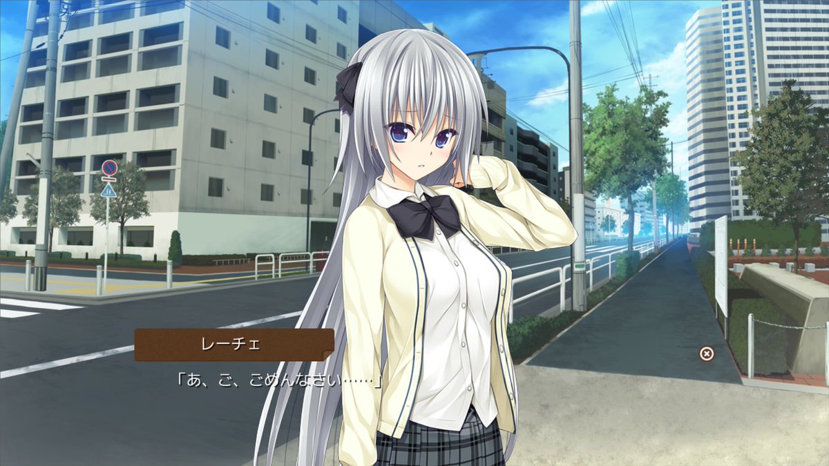 upmega136601's tweet photo. お、後半妹ちゃんくる！？？まだ１５分以上ある。てことは・・・(*´Д`)ﾊｧﾊｧ！！
うおおおおお。動く妹萌えキャラだ。す、素晴らしい・・・。朝霧咲良パート。もう、他作品の、多くの妹萌えキャラはゴミ箱ですねｗｗ
やはり、ショコラシリーズを彷彿とさせる。 https://t.co/qvRwQakc1T