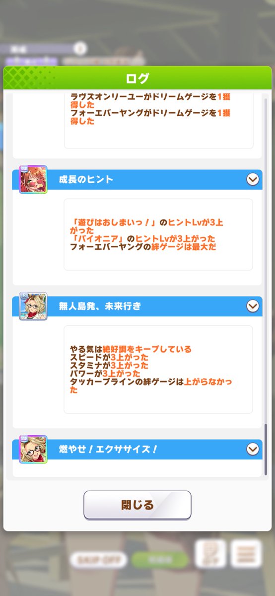 dolce_uma's tweet photo. 無人島行くか https://t.co/QKstnULvHq