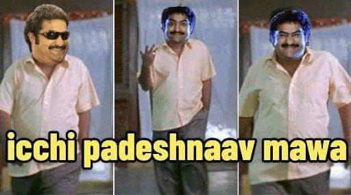 BobbyMuruli's tweet photo. @pralayam99 Peddi flop ani rudhedhan side hero fans bolthey https://t.co/FsmAz5on9c