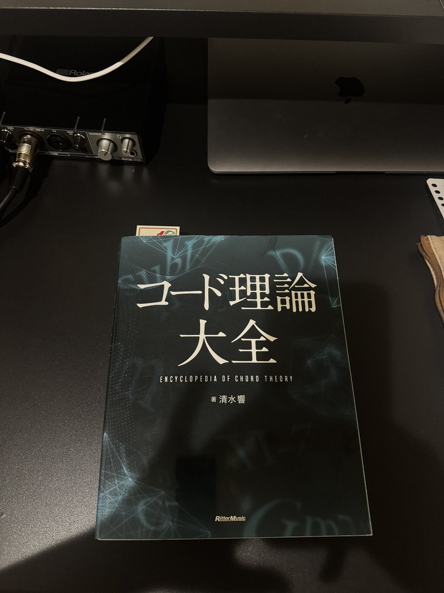 mayoyon____'s tweet photo. 最近、路上ライブもSNSもあんまり浮上できてなくてごめんなさい！！！（ > < ）

音楽理論の勉強や作曲の勉強しています🎹‼️🔥 https://t.co/nzPGhdpaBn