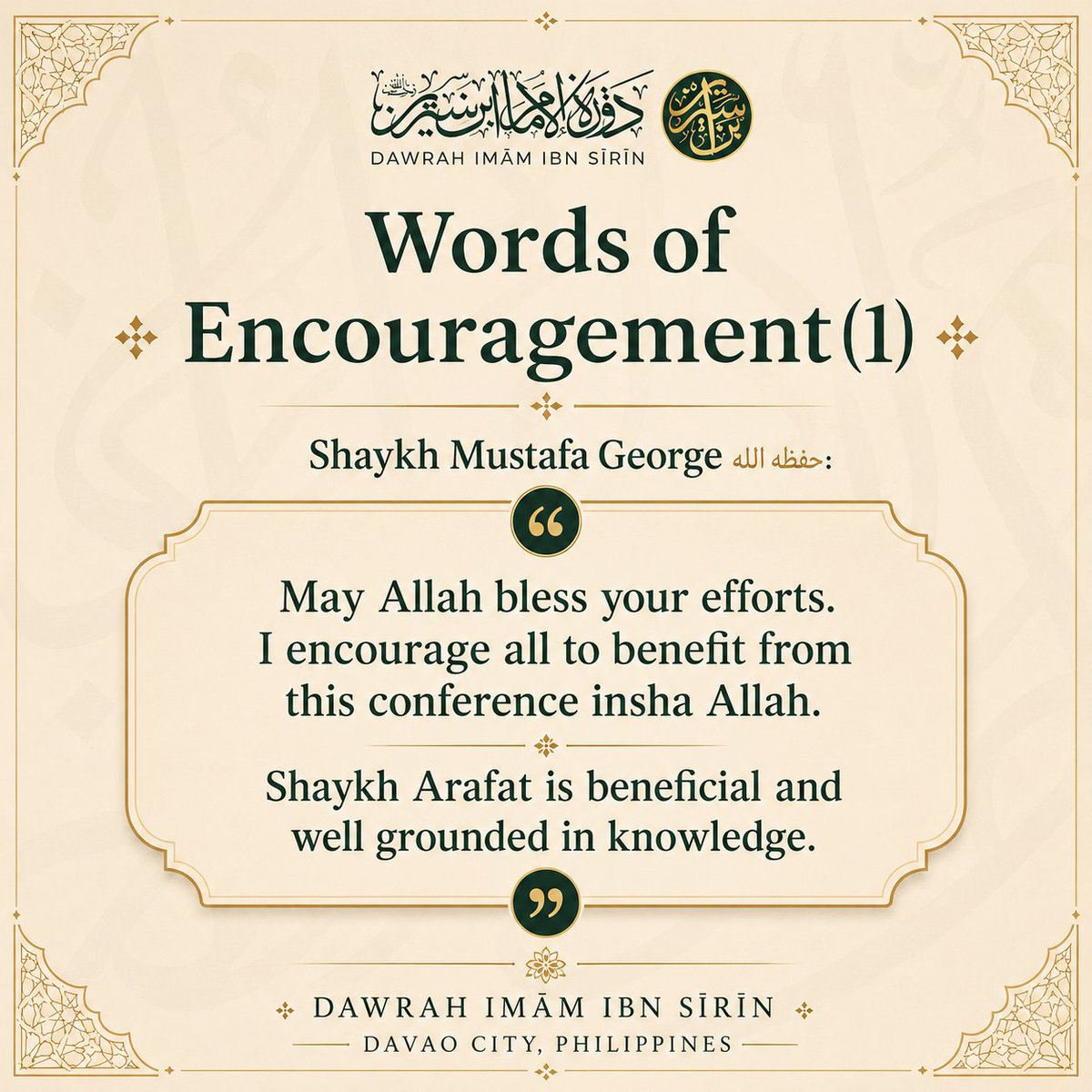 SalafiDawahEA's tweet photo. 📎 Should someone who hastily labels/declares Salafi Mashaykh as Innovators—and has been proven to lie and falsely accuse them—be praised to the Ummah as well or firmly grounded in knowledge!!?

Al-Allamah al Fawzan hafidhahullah answers.

The questioner asks:
Who are the firmly grounded in knowledge? What are their characteristics?

Answer:
"Ar-Rusuukh (Firmness)  means stability. So, the one who is firmly grounded is the one who is Thaabit (firm/steadfast).

Those who are firmly grounded in knowledge are the ones who are firmly established in it. They possess knowledge and insight, and they are not hasty nor do they behave recklessly like the reckless. Rather, they have steadiness, deliberation, and do not rush into matters.

These are the ones who are firmly grounded in knowledge.

As for the reckless and those in whom knowledge is not well established, they are characterized by haste and impulsiveness, and they pass judgments on matters without insight."

https://t.co/XhsQoTm2oN

📌  Note:  "they are not hasty nor do they behave recklessly like the reckless....and do not rush into matters" and "As for the reckless and those in whom knowledge is not well established, they are characterized by haste and impulsiveness, and they pass judgments on matters without insight." 

Dr. Arafat recklessly and hastly passed judgements on well known Salafees without insight by oppressively making Tabdii of Shaykh Dr. Abu Iyaad and Shaykh Dānā ʿAbd Allāh Ahmad hafidhahum-Allah 

It has also been established/proven that Dr. Arafat is a well-known proficient liar. Here you are claiming he is well or firmly grounded in Knowledge!! 

📎 Lying is worse than innovation in the religion

Shaykh Rabīʿ ibn Hādī ʿUmayr al-Madkhalī, rahimahullah, said: "Lying is worse than innovation [in the religion], O brothers, and a liar is considered worse than an innovator by the People of Sunnah; an innovator [may] be narrated from—[the People of Sunnah] narrated from [some of] the Qadariyyah [sect], they narrated from the Murjʾiah, and they narrated from other than them from the different kinds of people of innovation, so long as the innovation did not fall into disbelief and the [narrator] was not a liar. If a liar were to say he was with the People of Sunnah, he would be considered by them to be of a lower level than the People of Innovation.

And in this [regard], Ibn ʿAdī, may Allāh have mercy on him, in his book Al Kāmil, put together around 29 chapters concerning liars and a single chapter concerning the People of Innovation. The People of Sunnah [would] accept the narration of the People of Innovation—the truthful ones [among them], [and] not those who called [to their innovation]."

Sources: From the lecture “Al-Thabāt ʿalá al-Sunnah,” as quoted by https://t.co/5UVcceX0L6 
Also see: https://t.co/Y3jZTrJLBv

https://t.co/TVtIssx9uf

📎Imām Mālik (rahimahullah) said:

Knowledge is not taken from four:

1—A fool who makes an open display of his foolishness

2—A person of desires who calls to it (i.e. innovation)

3—A man known to lie regarding people’s speech, even though he does not lie upon the Messenger 
(صلى الله عليه وسلم)

4—A man of virtue and excellence who does not know (the veracity or authenticity) of what he is narrating.

[Ibn ʿAbd al-Barr in Jāmiʿ Bayān al-ʿIlm wa Faḍlihī (Dār Ibn al-Jawzī) 2/822 and also in al-Tamhīd (1/66)]

https://t.co/tXpoF8em81

@Mustafa_George 
@SalafiDVO 
@WisdomDavao 
@BakkahPubs 
@SalafiCBO 
@MasjidHudaSheff 
@hikmahpubs 
@gtdawahcenter 
@GtownMasjid 
@AbuMuadhTaqweem 
@RahaBatts 
@fouta_of 
@MinhaajMagazine 
@ksa_dawah