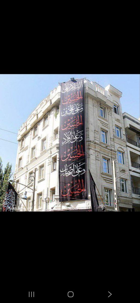 Ghurarolhikam's tweet photo. امام رضا علیه‌السلام فرمود:

«محرم که می‌رسید، پدرم را کسی خندان نمی‌دید.»

#عزیزم_حسین https://t.co/ZZxsDAMwL6
