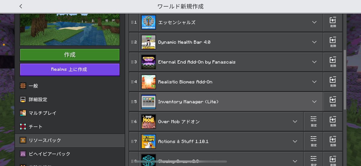 ひゅげーた tweet media