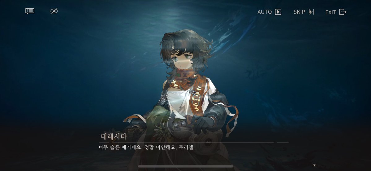 Recol1apse's tweet photo. 실시간으로 볼때는 캐치 못했는데 영더빙이 dear 무리엘인것도 무리엘 표정하고 목소리 너무슬퍼보이고 울먹울먹거리는거 😭😭  너무선생제자  슬픈아이달래주는 상냥한선생님(이러고  공감열심히다해주고 갈길가는것마저 좋아) https://t.co/xDsqzsdD48