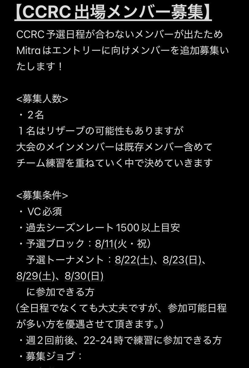 ぶる@FF14&FFRK tweet media