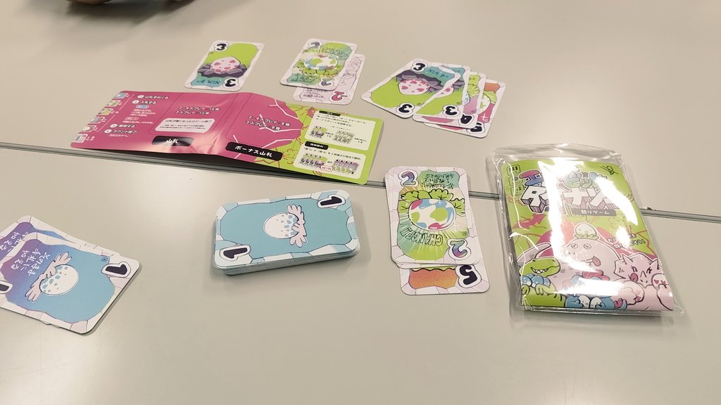 Kid_8610's tweet photo. ゲムマ2026春新作ボドゲ会へ！
持ち込んだやつはもちろん、買いそびれたものとか遊べて満足満足😄
まだまだ積んでるから、ちょっとずつ崩していかないと…

#ゲームマーケット2026春 #ボードゲーム #ボドゲ https://t.co/p43dnYXaQi