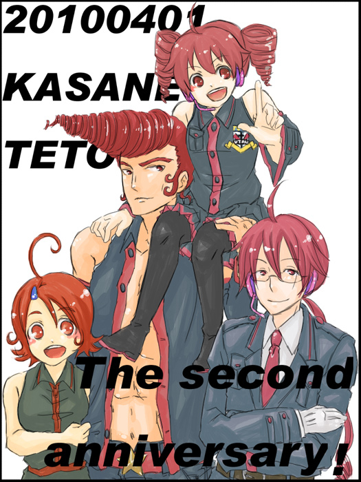 DutchChimera's tweet photo. Ive seen a kasane toto once actually (the one all the way on the left)
this was by nakai on pixiv (link in replies) https://t.co/hyiHgn6Ptv