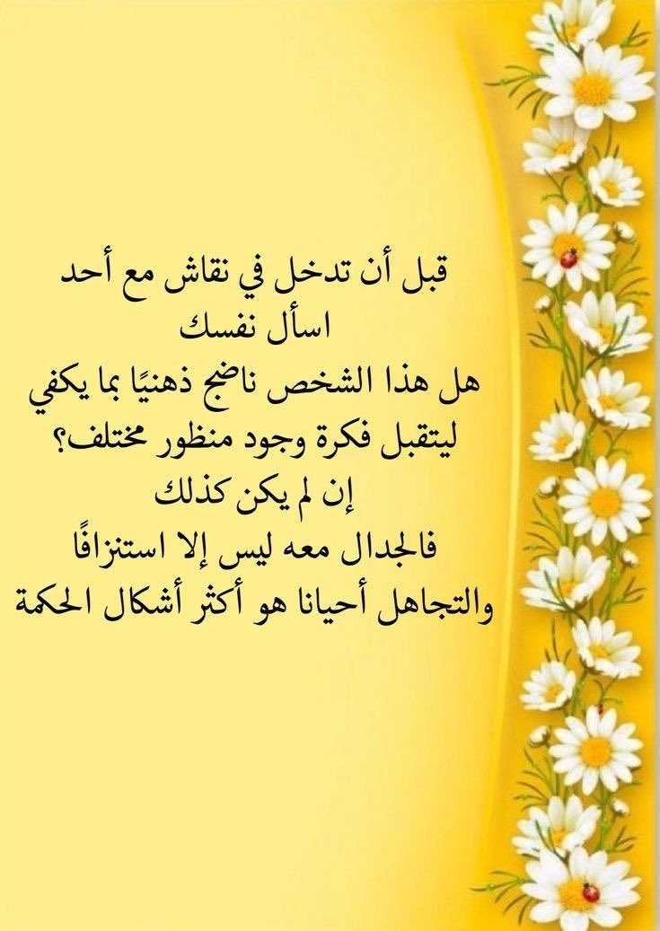OFahad199's tweet photo. https://t.co/cJOLY8iGGE