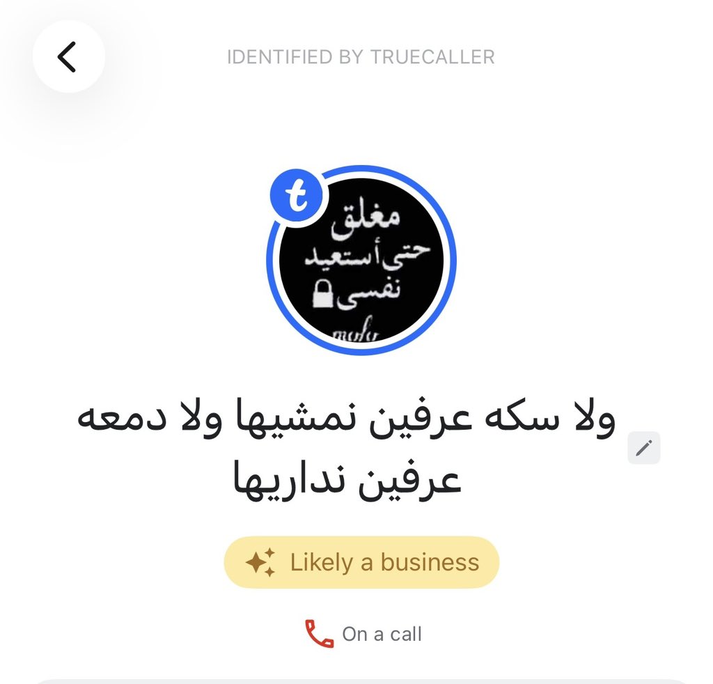 Scotttttpilgrim's tweet photo. كلسنت عليه https://t.co/Oz6iFvpSo2