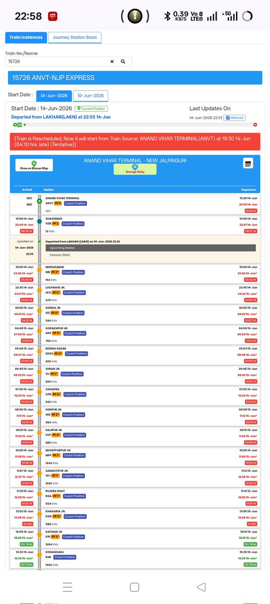 devrnjn's tweet photo. @IRCTCofficial ट्रेन संख्या 15726 
3
घंटे से अधिक लेट थी। मैंने यात्रा नहीं की। IRCTC के नियम 6 के तहत मुझे फुल रिफंड मिलना चाहिए था, लेकिन RailOne/IRCTC ने ₹0 रिफंड देकर शिकायत बंद कर दी है। कृपया इस मैन्युअल एरर को ठीक करें। PNR: 2838313612 
 Ref ID: 261000739414" https://t.co/GEq9VKrzdk