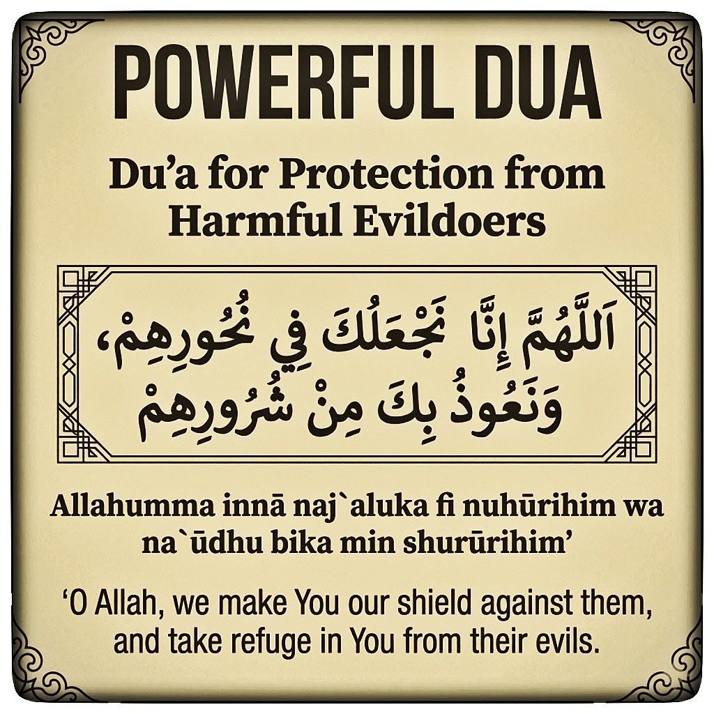 Allah Islam Quran tweet media