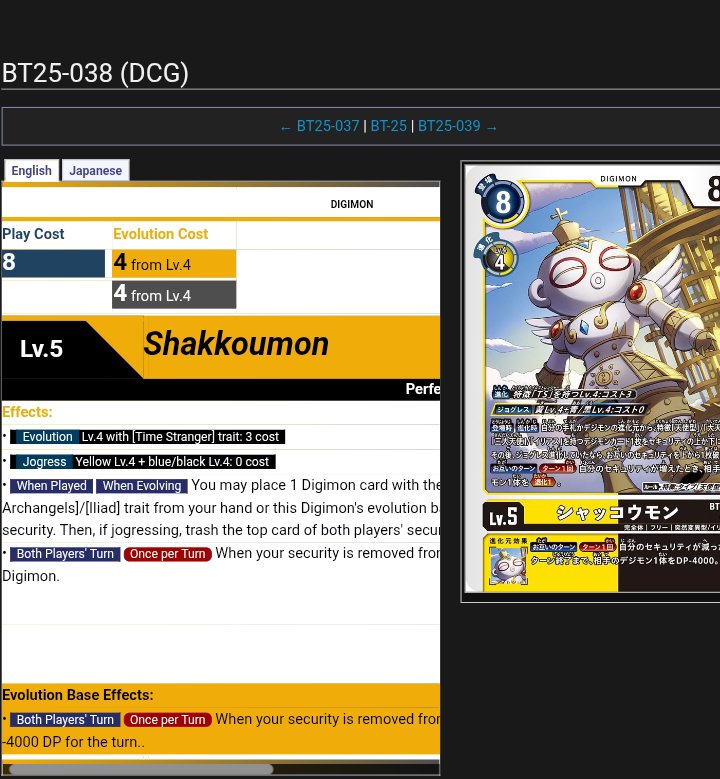 BWEnjoyer's tweet photo. @kiravera8 Eh, darcmon->shakkoumon is available in the modern tcg(even can work for a jogress), sounds like canon enough to me

And like the only pre-evo for ciel that isnt shared with noir is dracomon X of all things so you can literally do anything with it, yeah https://t.co/vNqYSqlJVE