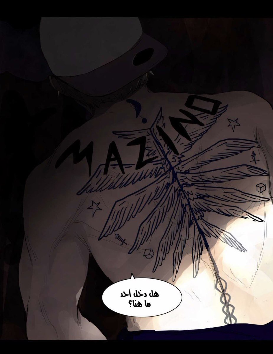 fahadamt's tweet photo. #TowerOfGod |#حرق_تاور 

من ذا ؟؟ https://t.co/f3UAlPhPAu