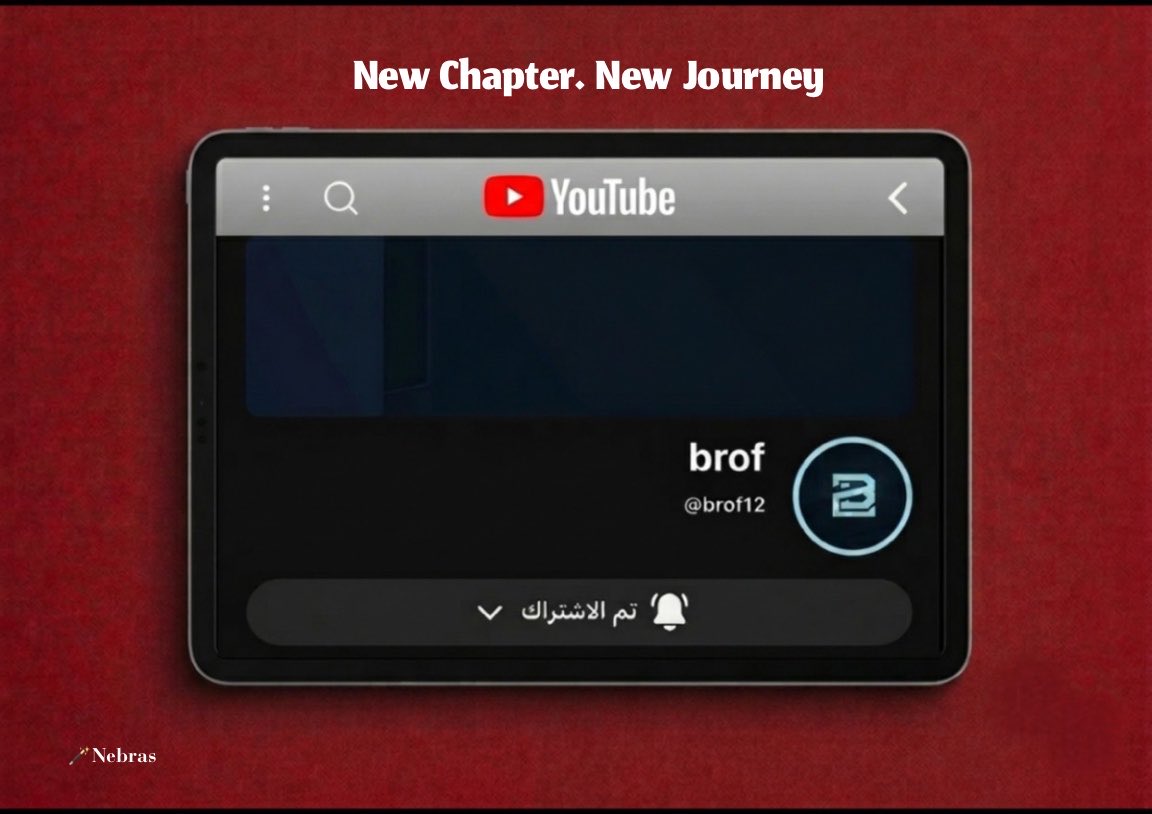 1Nebras_'s tweet photo. مرحلة جديدة تبداء ..🌟
رابط قناة اليوتيوب لاتنسون الفولو 📩
https://t.co/GMdZ6F27xV https://t.co/iMvt9OFbiN