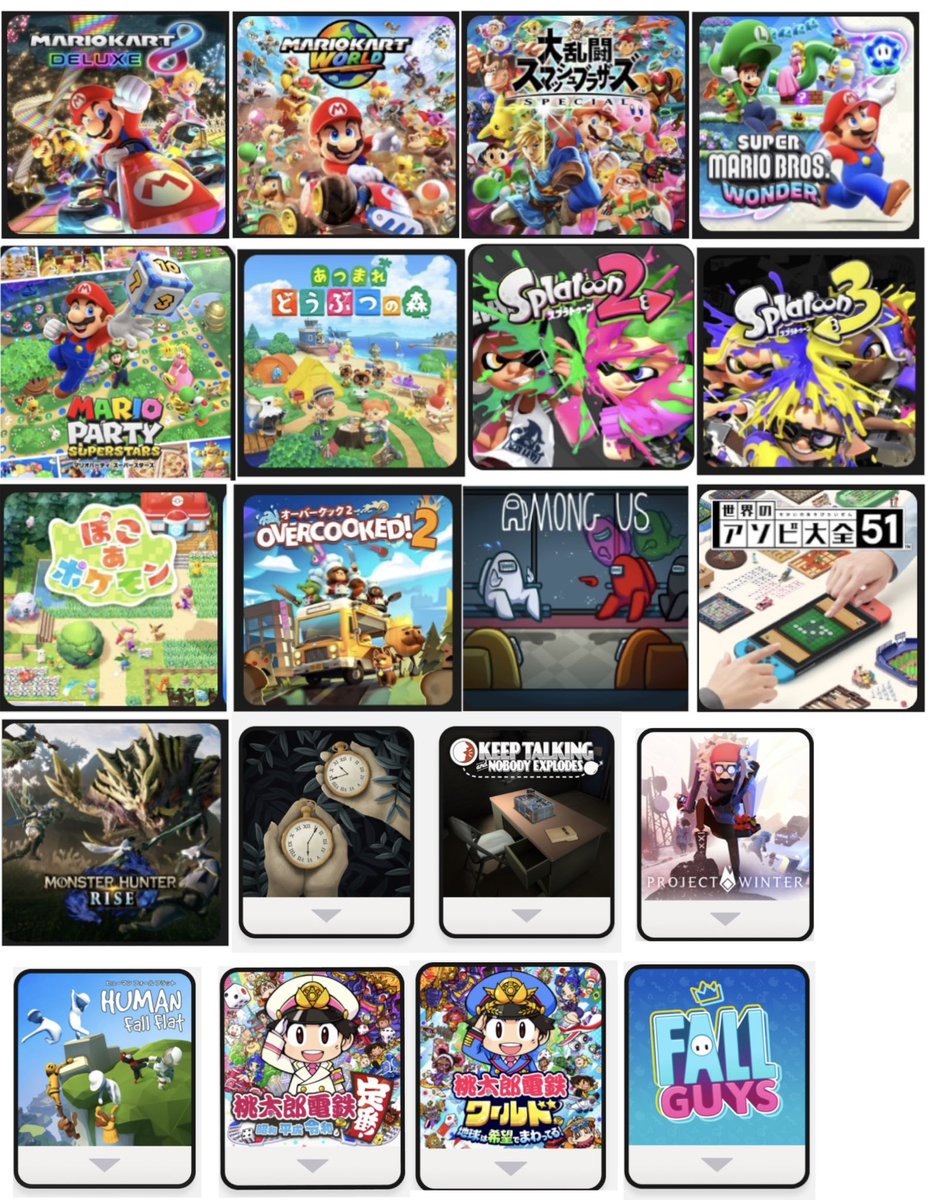 6ywbg's tweet photo. プレステもSwitchもいろいろ
ゲームやってるのでなんでも
誘ってくださいまし、すっ飛んでいきます https://t.co/FGQe8Z02uA