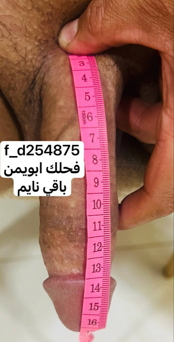 ابويمن tweet media