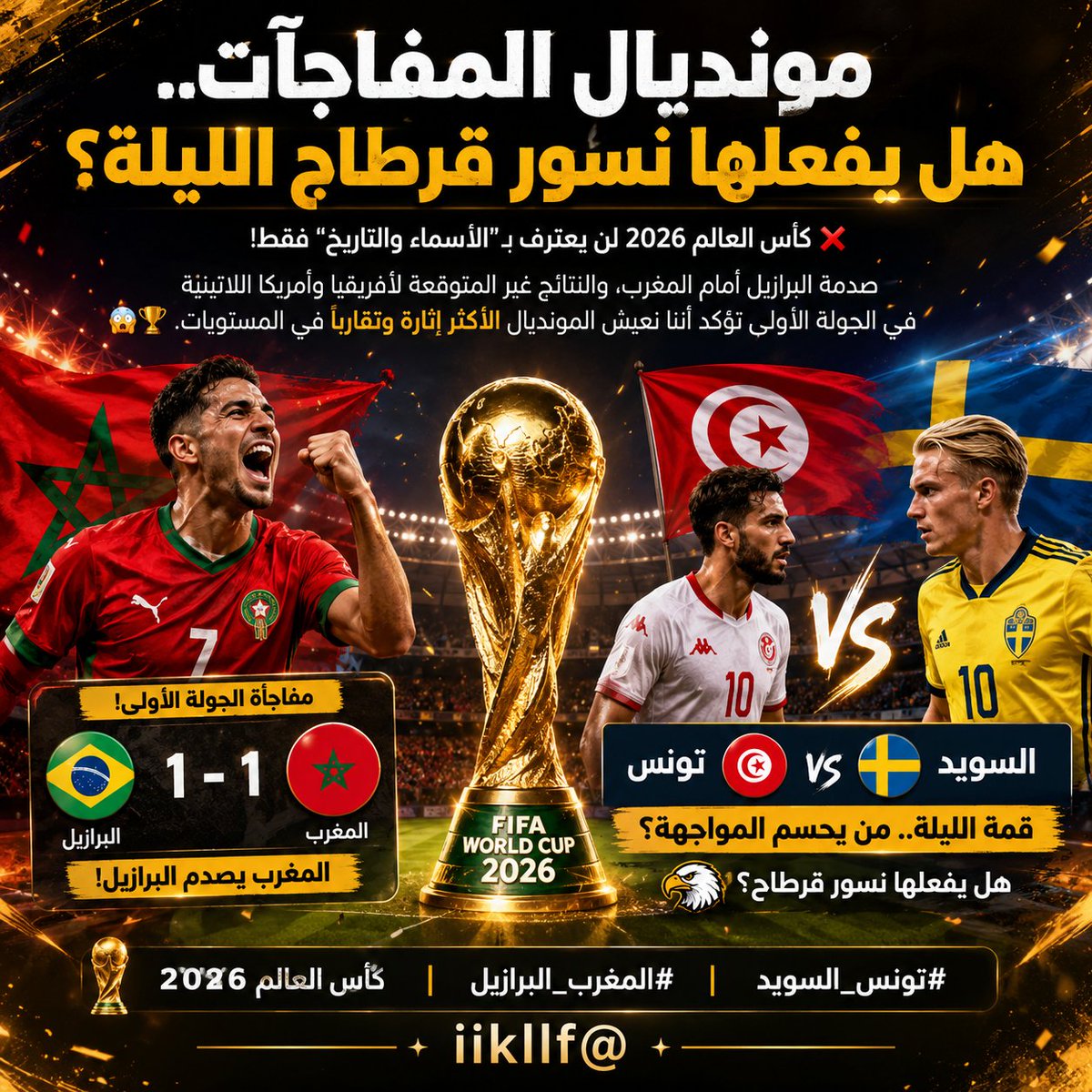 محمد tweet media