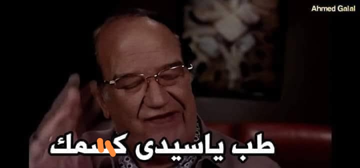 Elhunter77's tweet photo. @Ayman16724433 @mos_lm1911 https://t.co/uavBFd1FLo