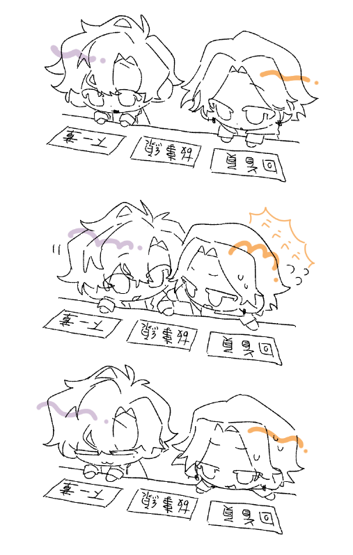 saya18247's tweet photo. 阻止金牌亂按按鈕的經理

#no萬here https://t.co/Sh16feRWPL