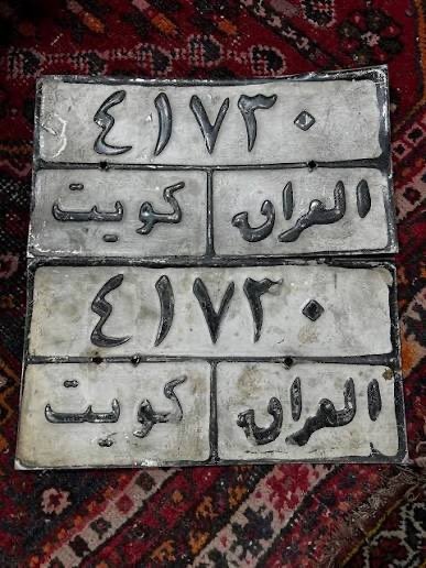 أينزو tweet media