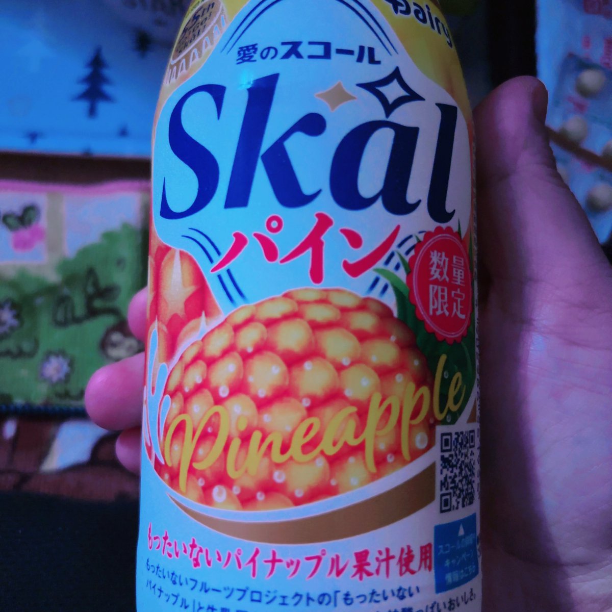 かとぴぃ tweet media